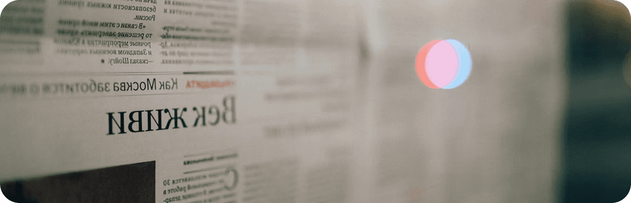 Hero News Background